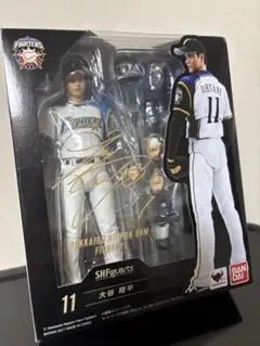 日本ハムファイターズ　トレーディングカード　未開封１BOX  ＢＢＭ製　未開封品 日ハム トレカ 日本ハム ファイターズ トレーディングカード 万