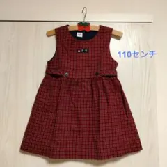 ファミリア　ワンピース　110センチ