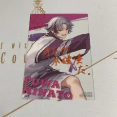 にじさんじ カード 不破湊