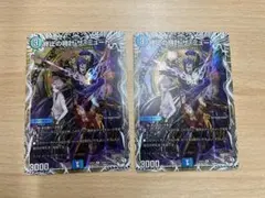 終止の時計 ザ・ミュート　キャラ　2枚