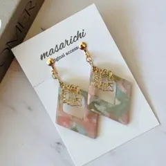 【クリップ イヤリング 】2点目-100円 ピアス 変更可能 大ぶり カラフル