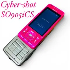 【動作OK】Cyber-shotケータイ SO905iCS ピンク ドコモ ASCII.jp：通話ができるCyber-shot「SO905iCS」 (1/4)