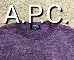 ☆A ＰCダークパープルニット美品