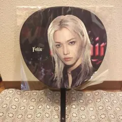 Straykids Felix フィリックス dominATE うちわ スキズ