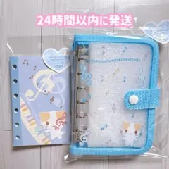 Item thumbnail for item 6675c955-e889-4020-a91c-adf24443db7c