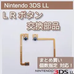 サドラ様 リクエスト 2点 まとめ商品