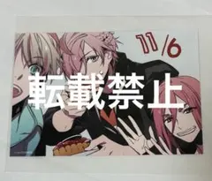 Blackish House 澪 ステラワース特典 SSペーパー ブロマイド - メルカリ