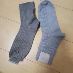 ひろせ様 リクエスト 2点 まとめ商品