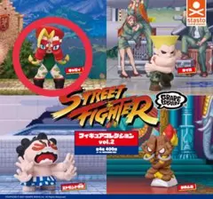 ストリートファイターフィギュアコレクションvol.2　キャミィ