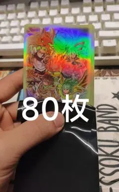 海外限定】遊戯王 憑依連携 霊使い スリーブ 新品未使用 公式 60枚