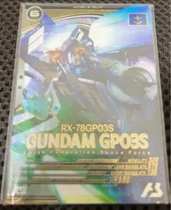 Item thumbnail for item 1d92b44e-5830-4b82-b157-af2a48f5cd20