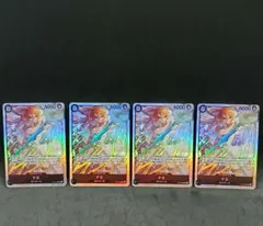 ONE PIECE 神の島の冒険 ナミ SR OP15-086　4枚