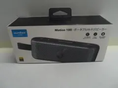 2026年最新】Anker soundcore motion 100の人気アイテム - メルカリ