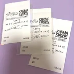 スキズ　KARMA 特典　HMV レシート　リノ