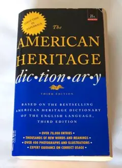 Item thumbnail for item 26759cbb-0d4d-46d0-8085-1b22716cd0c9