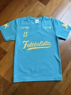 LUZeSOMBRA Futebolista エメラルドグリーン 160