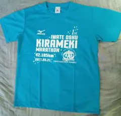 Item thumbnail for item 71aba709-94f6-4005-9b32-fa3f0b3a4fc3