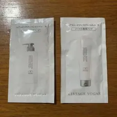 LISSAGE VOGNE シャンプー トリートメント セットのサムネイル