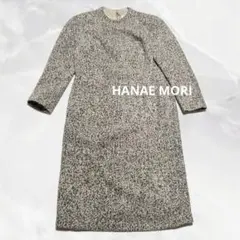 2025年最新】森英恵 レディース ロングワンピースの人気アイテム