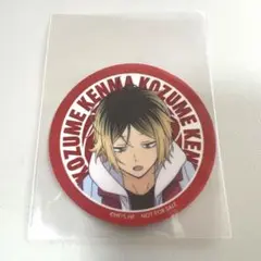 ハイキュー マツキヨ 研磨 ステッカー