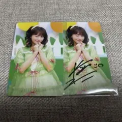 2025年最新】cue! サインの人気アイテム - メルカリ