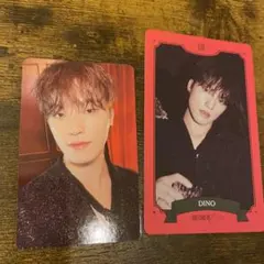 SEVENTEEN シーグリ2023 ディノ