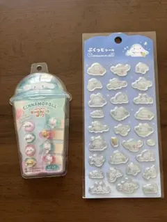 シナモロール　ぷくっとシール　キャラネイルパーツ