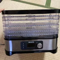 ぽんた様専用　フードドライヤー