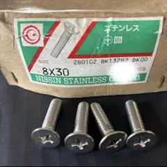 Item thumbnail for item 43756a9f-32be-4795-9f0c-825b646e4874