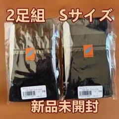 2026年最新】グラントイーワンズ 商品の人気アイテム - メルカリ