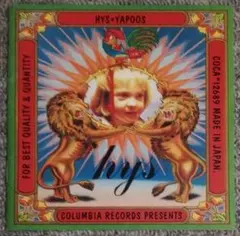 YAPOOS / HYS 戸川純