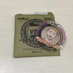 50個　ハイキュー!! VBC アクリルバッジコレクション 2016ver. ハイキューVBC アクリルバッジコレクション 2016 ver 全種セット