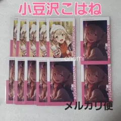 プロセカ 小豆沢こはね エピカ bnw 新ビジュ - メルカリ
