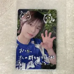 &TEAM Back to Lifeユニバ ラキドロ 手書き (ケイ)