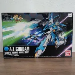 HG 1/144 A-Zガンダム　未組立品