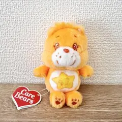 Care Bears オレンジ ぬいぐるみ