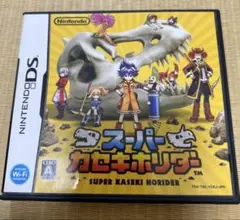 ☆スーパーカセキホリダー™ ニンテンドーDS