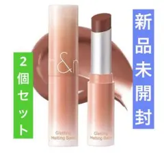 【新品未開封】rom&nd ロムアンド　2本セット 13 スコッチヌード