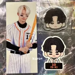 ENHYPEN World clubsports ニキセット