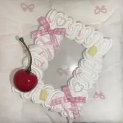 ホイップデコ おもちゃ