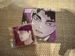 ハイキュー!! 牛島若利　コースターとアクリルバッジセット