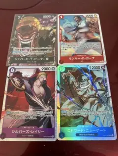 ワンピースカードゲーム シェパード・＋・ピーター聖 Rパラレル