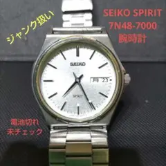 ジャンク扱い　SEIKO SPIRIT 7N48-7000 腕時計のサムネイル