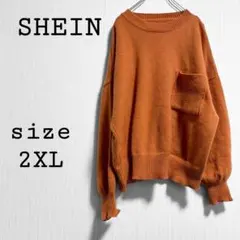 シーイン【2XL】オーバーサイズセーター オレンジ系 胸ポケット 長袖