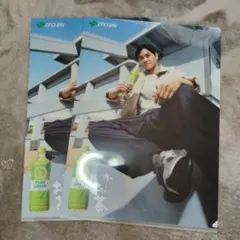 Item thumbnail for item 88d06c5f-8957-4359-b27c-be401336a303