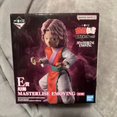 幽遊白書 一番くじ MASTERLISE EMOVING E賞 幻海 - メルカリ