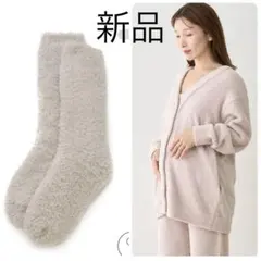 新品 カーディガン × ソックス セット