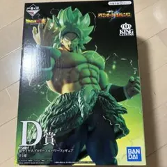 ドラゴンボール　一番くじ　ブロリー　D賞