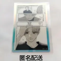 うるわしの宵の月 オーロラアートコレクション 5th - メルカリ