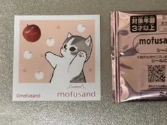 mofusand わっふれーむ ファミマ モフサンド　シール
